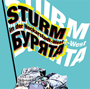 Der Sturm in der Neggarstadt Der Sturm in der Neggarstadt